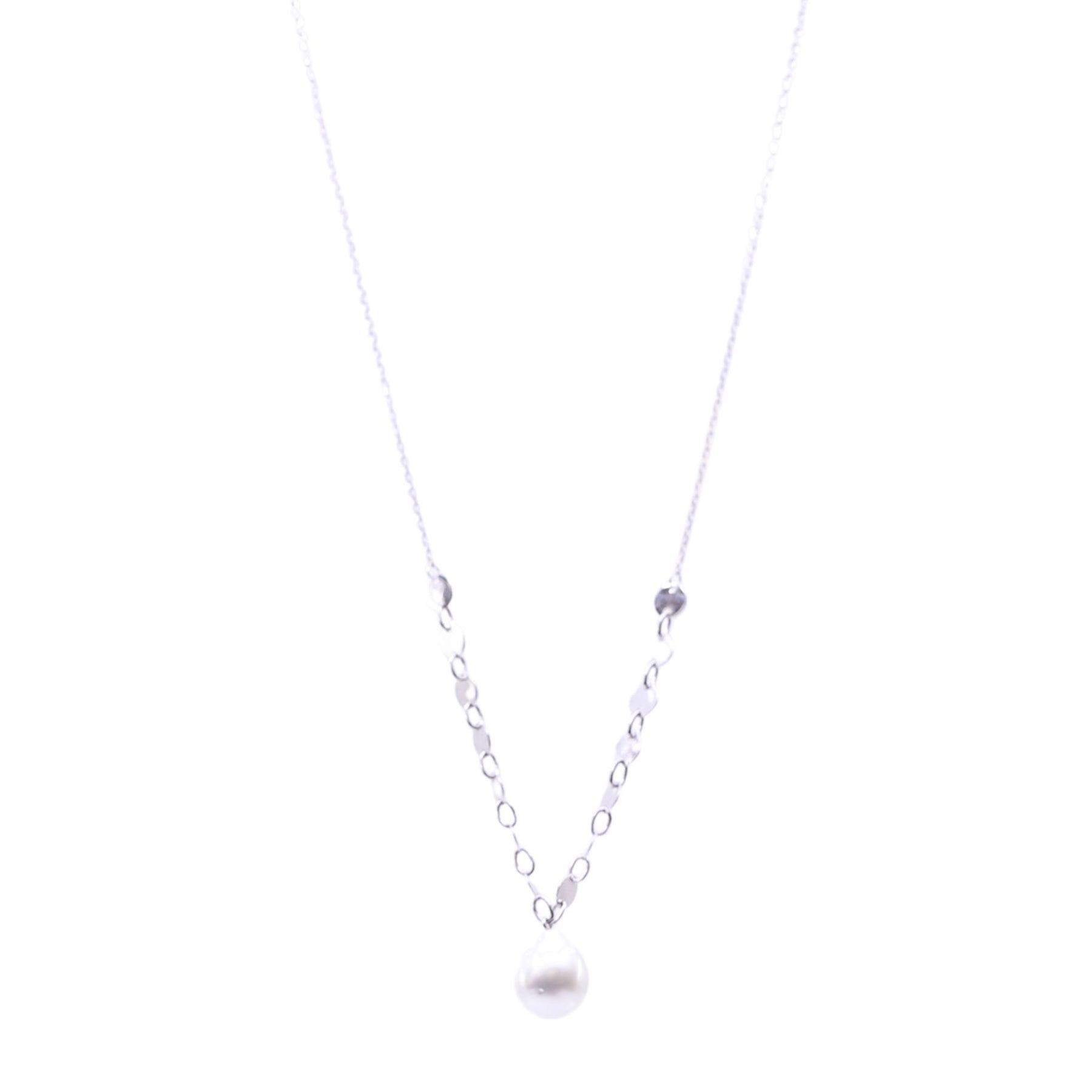 14K WHITE GOLD 18-INCH SOUTH SEA PEARL DROP CABLE CHAIN NECKLACE